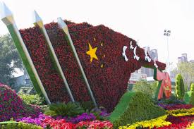 今年会jinnianhui 义马城市绿化主要有哪些工作